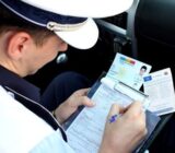 Where traffic fines 2025   Vrom is paid